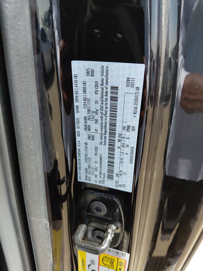 فورد F150  2025 image