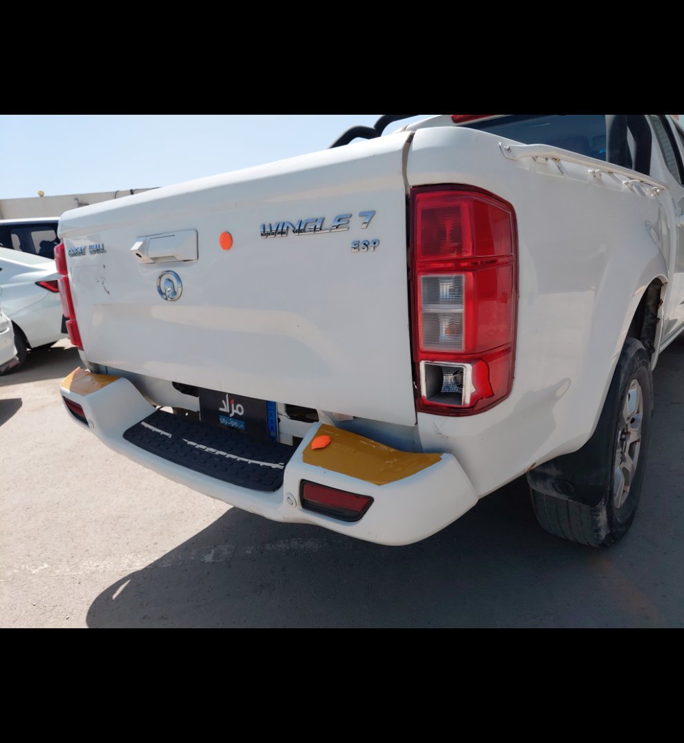 Great Wall Wingle 7  2022 image