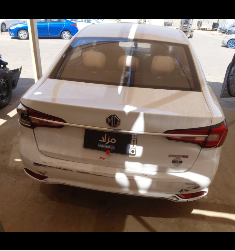 MG 5  2023 image