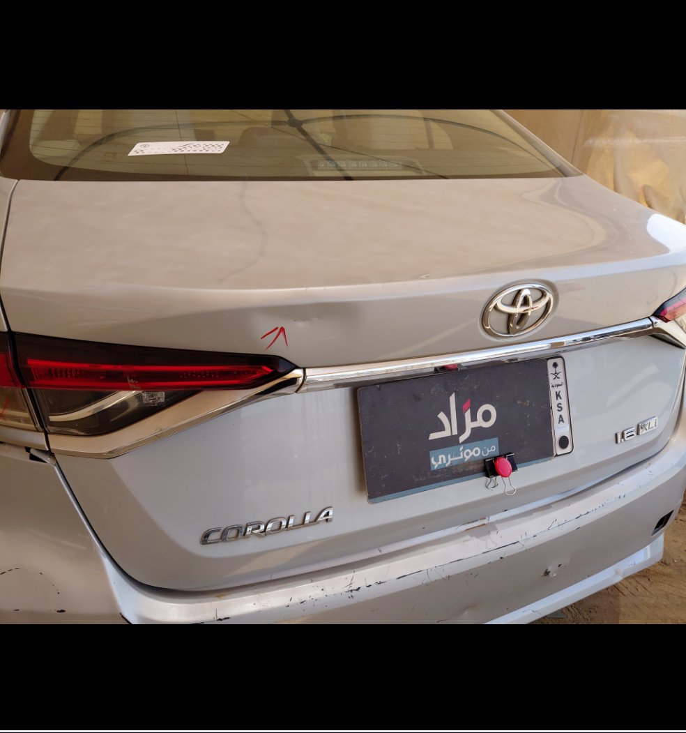 Toyota Corolla XLI 2020 image