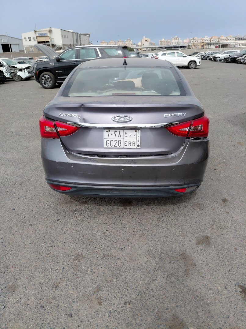 شيري  اريزو 5  2023 image