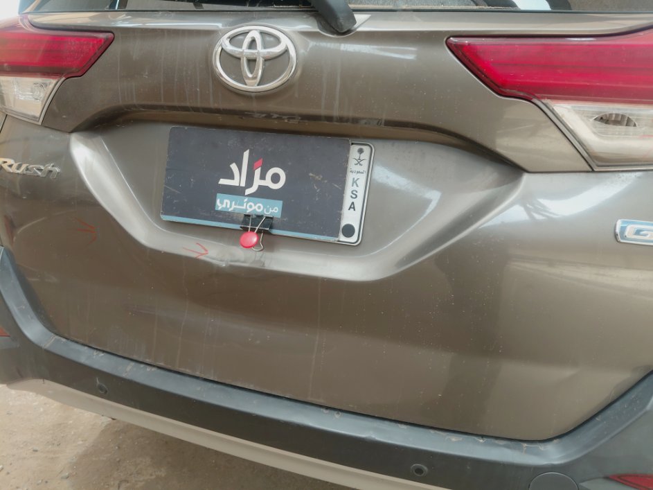 تويوتا راش STD 2023 image