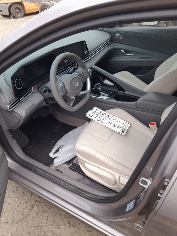 Hyundai Elantra  2025 image