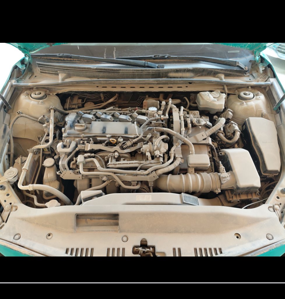 Engine