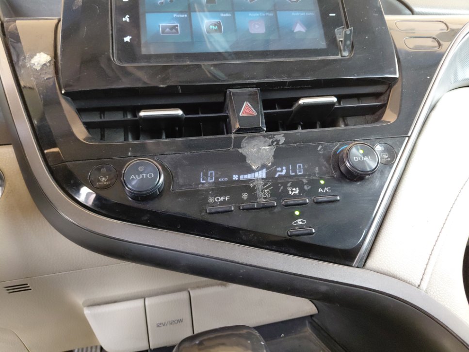 A/C