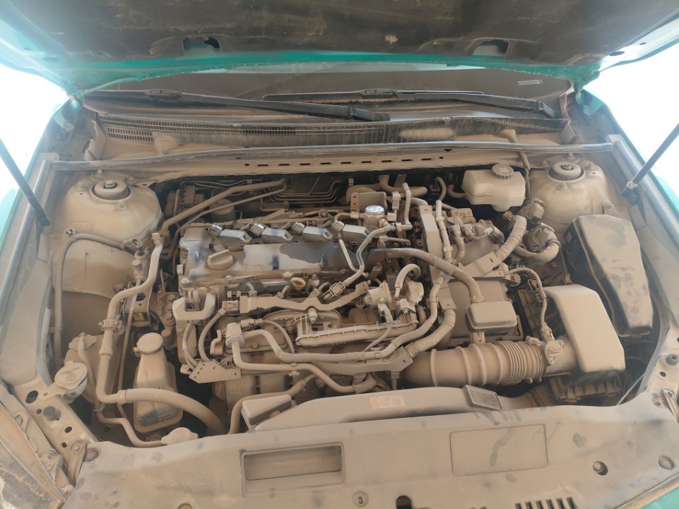 Engine