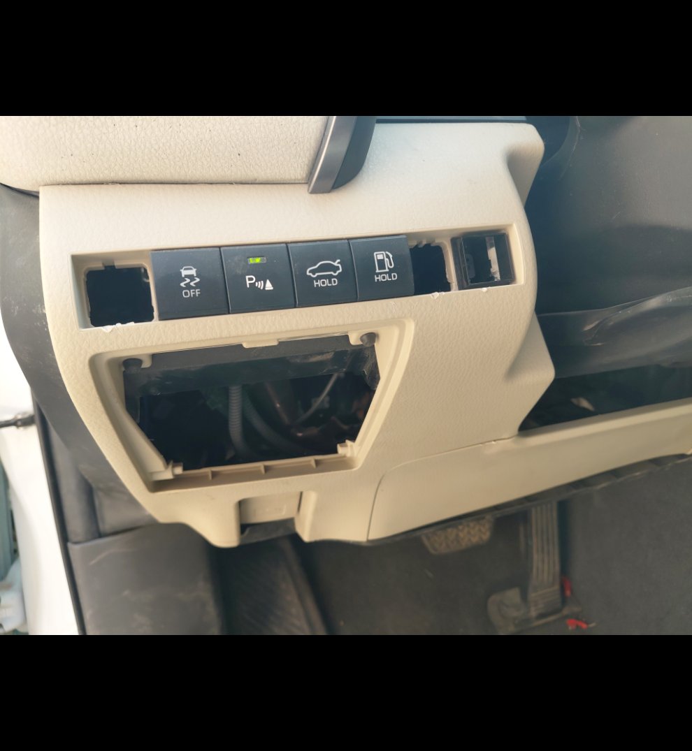 Toyota Camry  2023 image