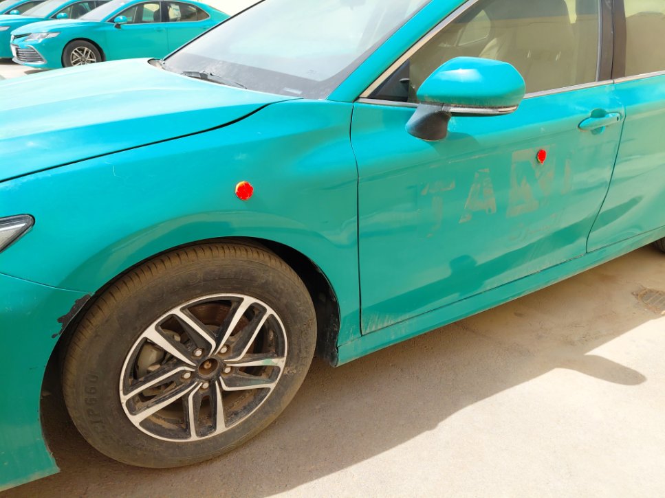 Toyota Camry  2023 image