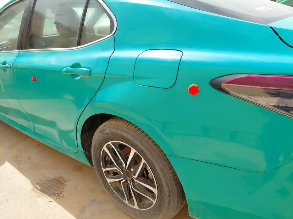 Toyota Camry  2023 image