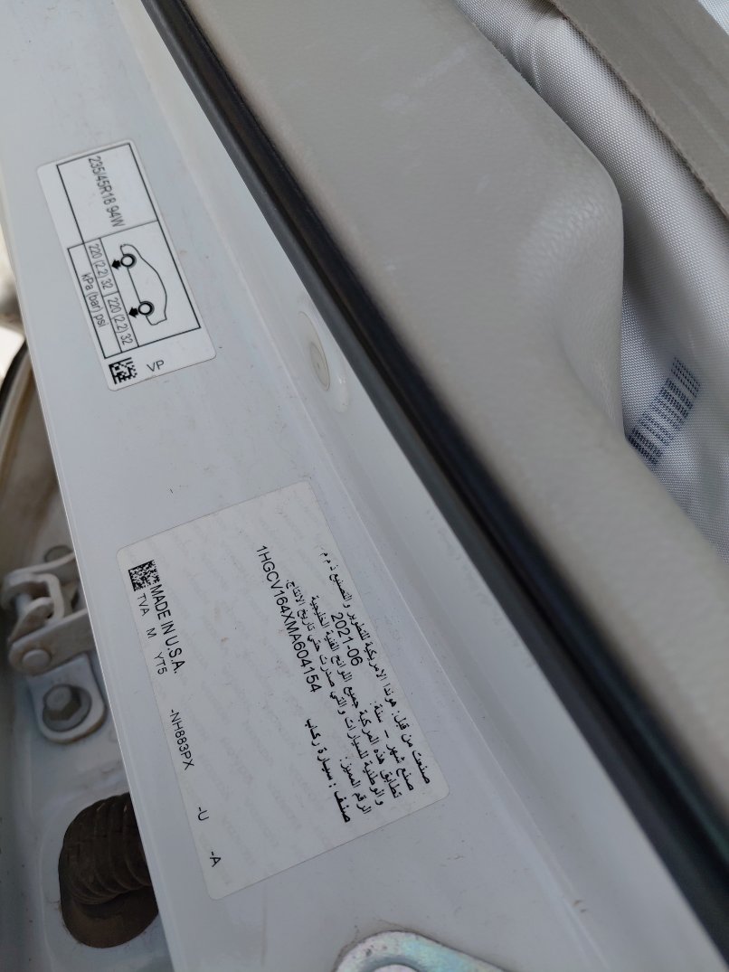 Honda Accord  2021 image