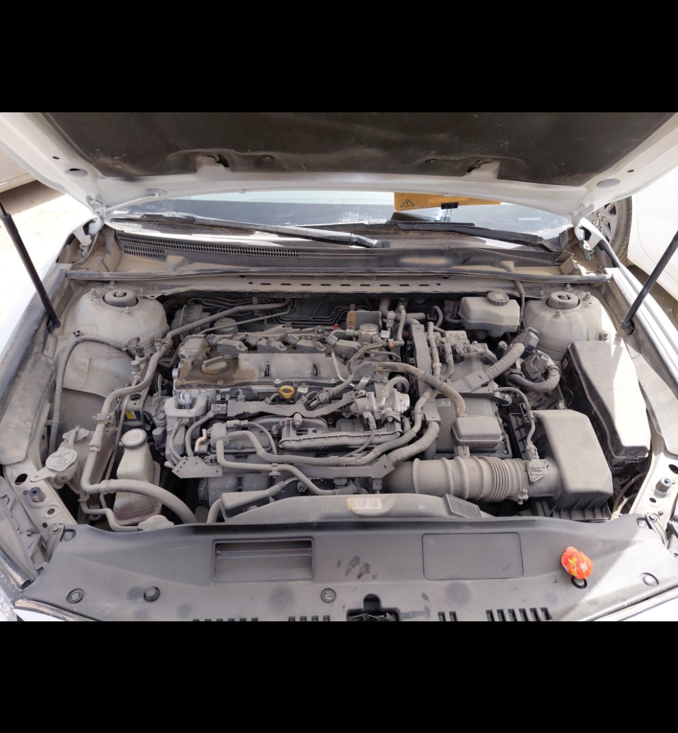 Engine