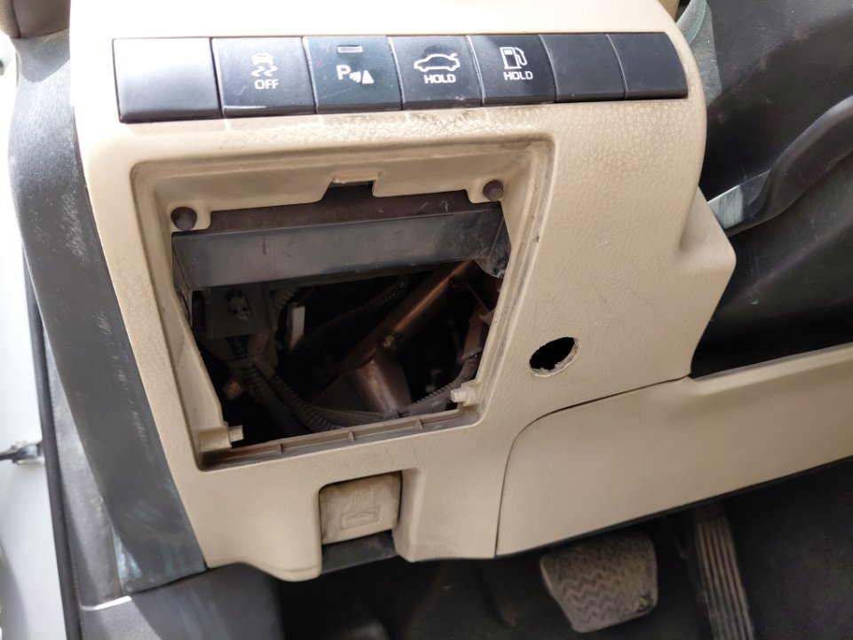 Toyota Camry  2022 image