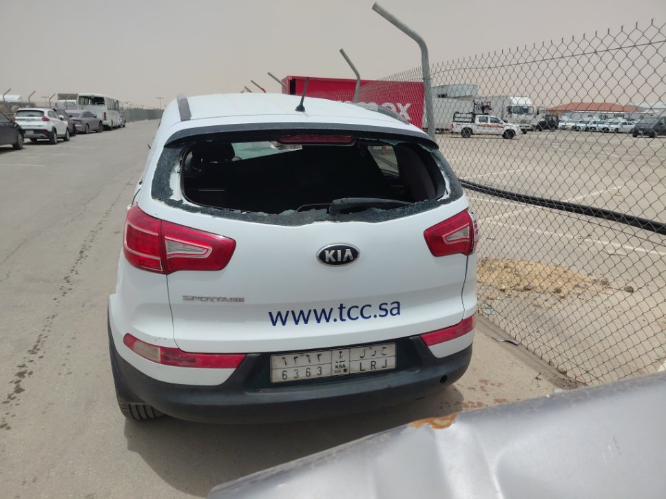 KIA Sportage  2014 image