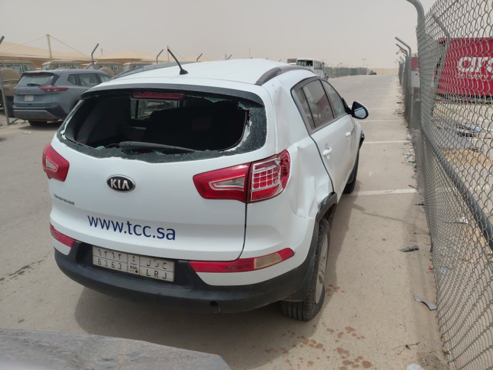 KIA Sportage  2014 image