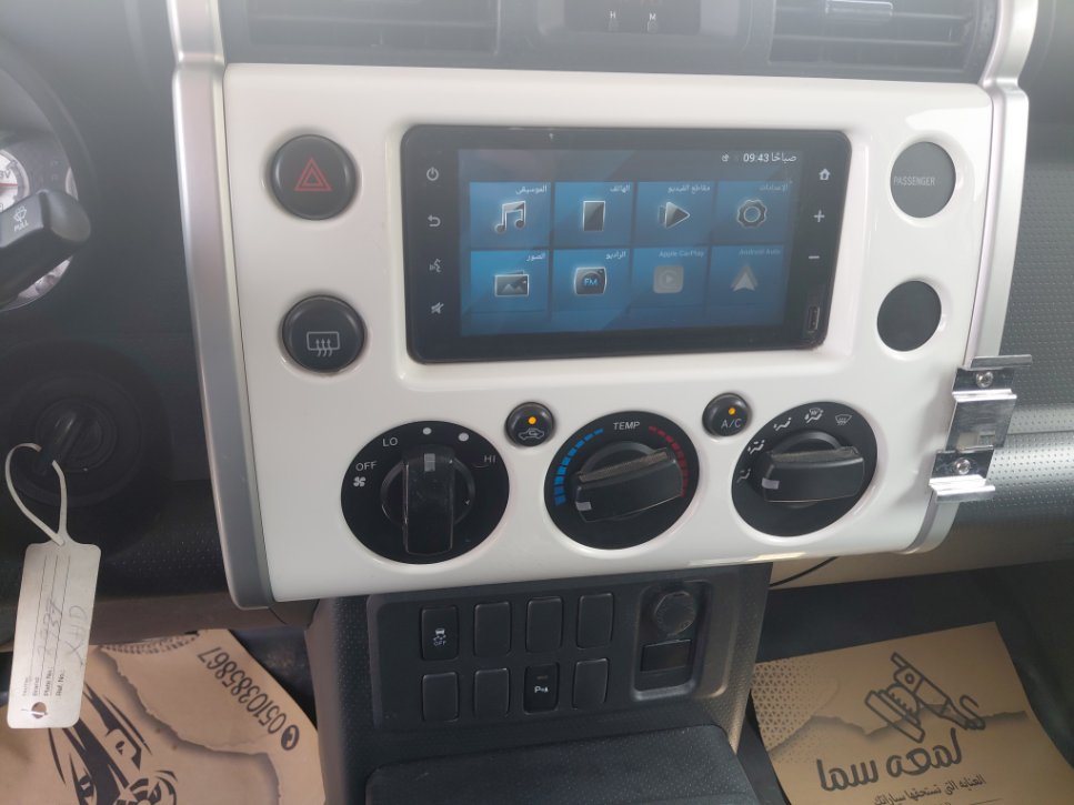 A/C