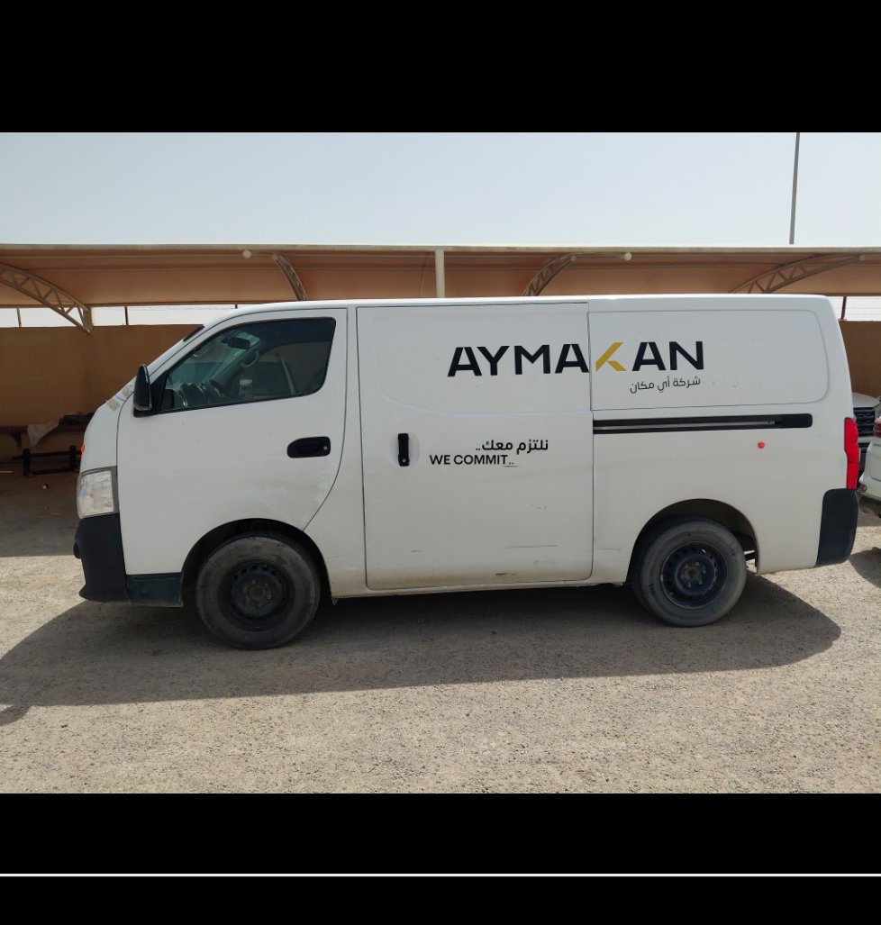 Nissan NV350 Urvan  2021 image