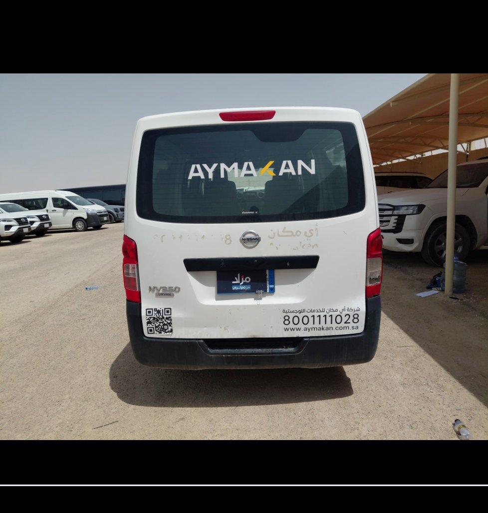 Nissan NV350 Urvan  2021 image