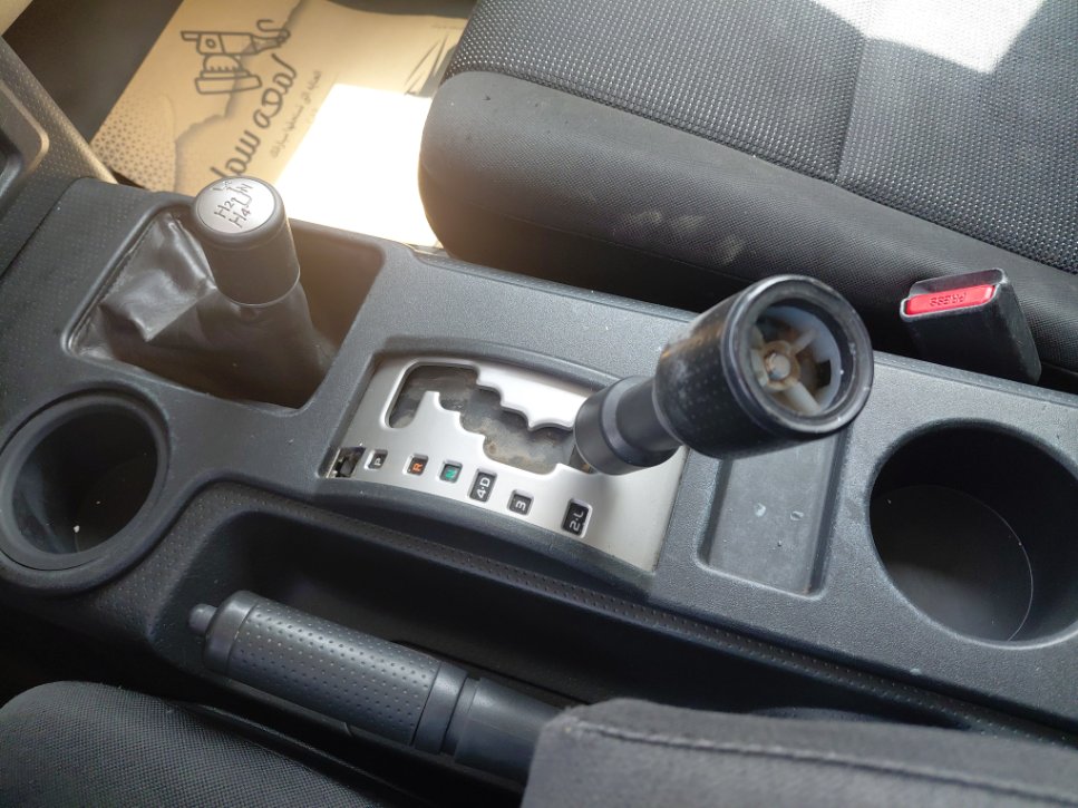 Gearbox