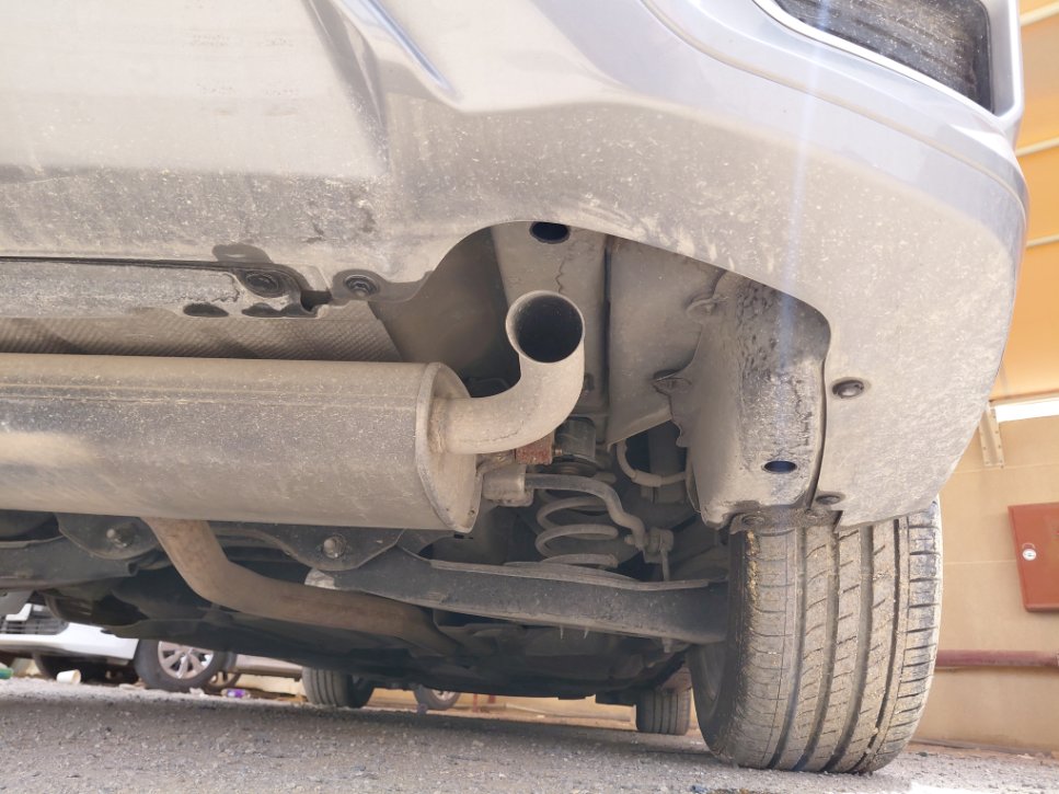 Exhaust