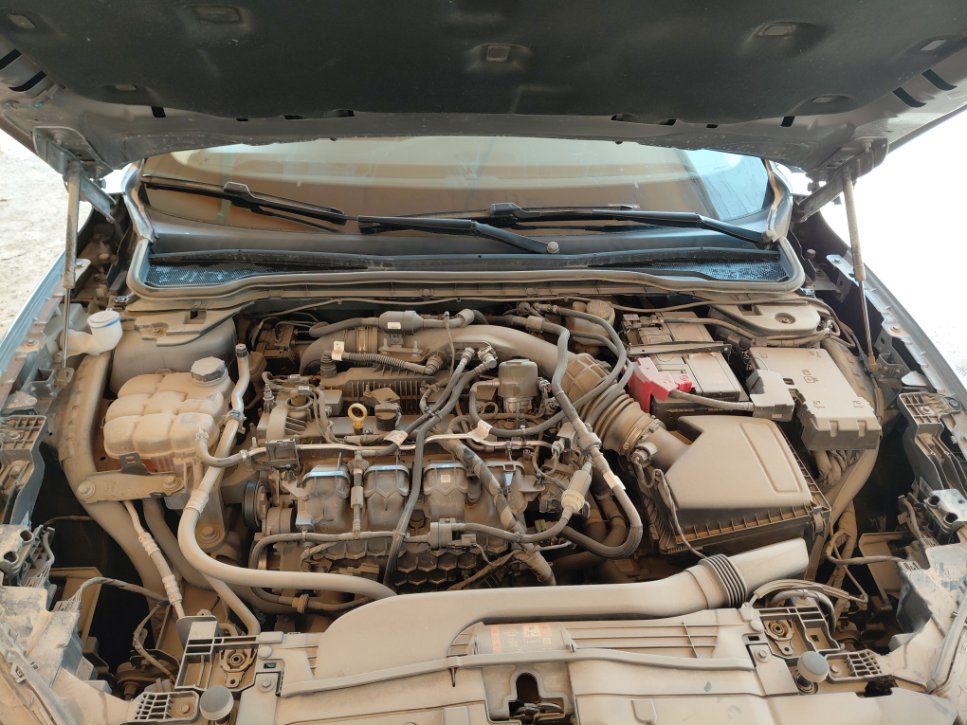Engine