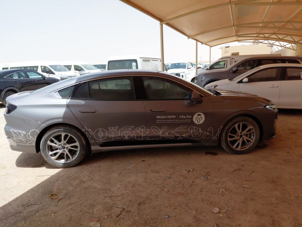 Ford Taurus  2023 image