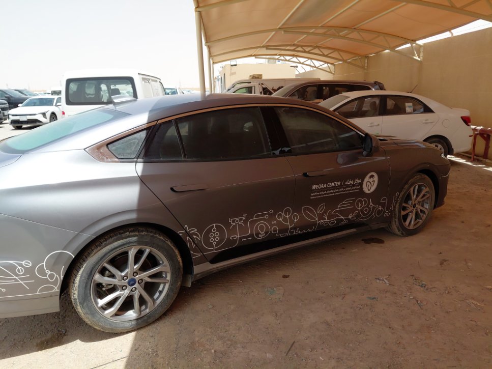 Ford Taurus  2023 image