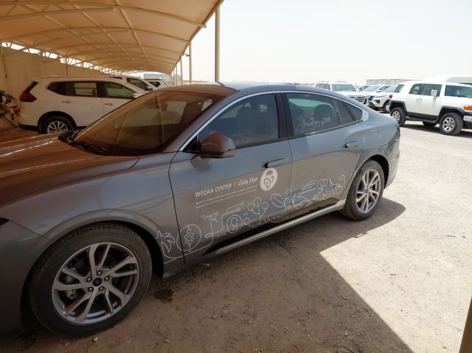 Ford Taurus  2023 image