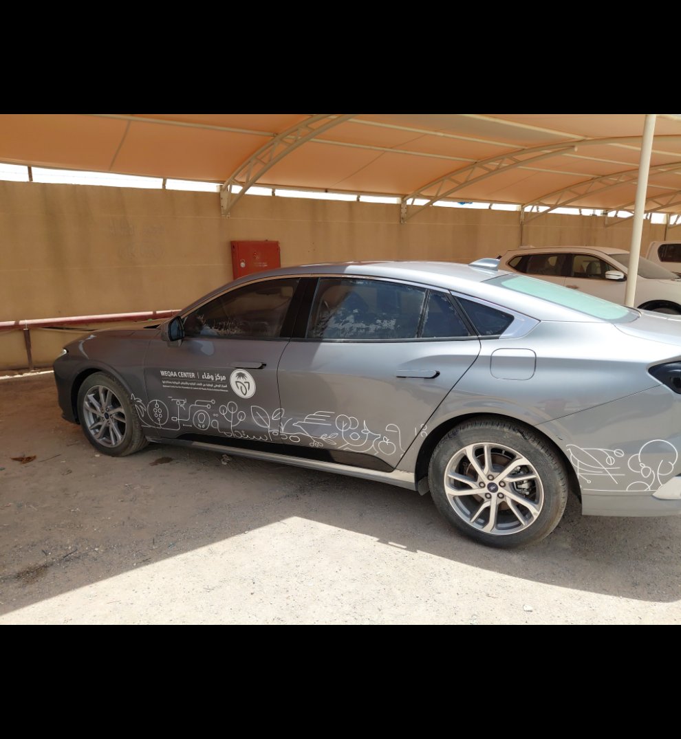 Ford Taurus  2023 image