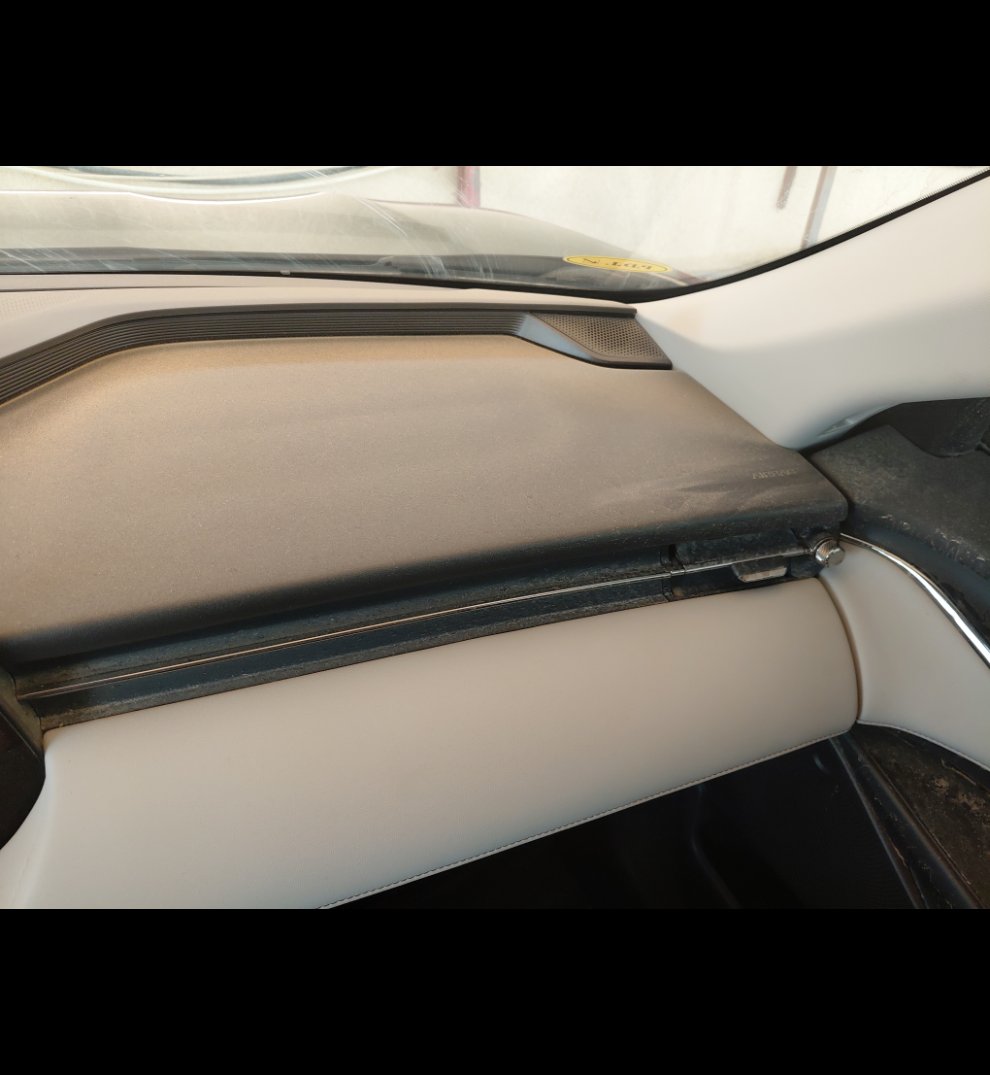 Ford Taurus  2023 image