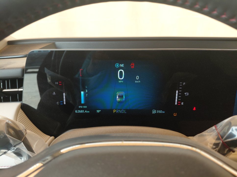 Ford Taurus  2023 image