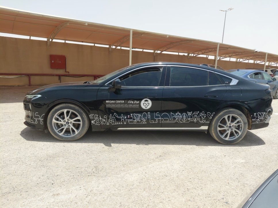 Ford Taurus  2023 image