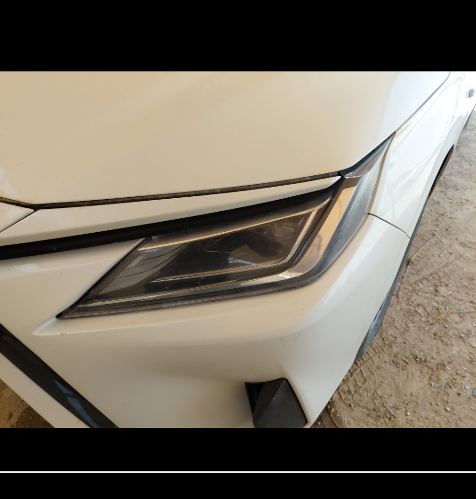 Toyota Yaris  2023 image