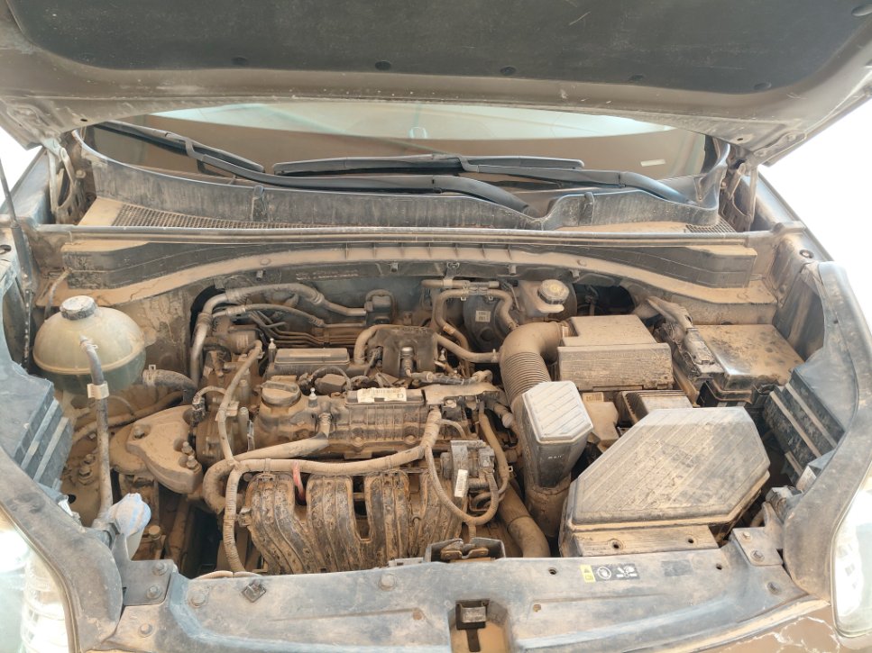 Engine
