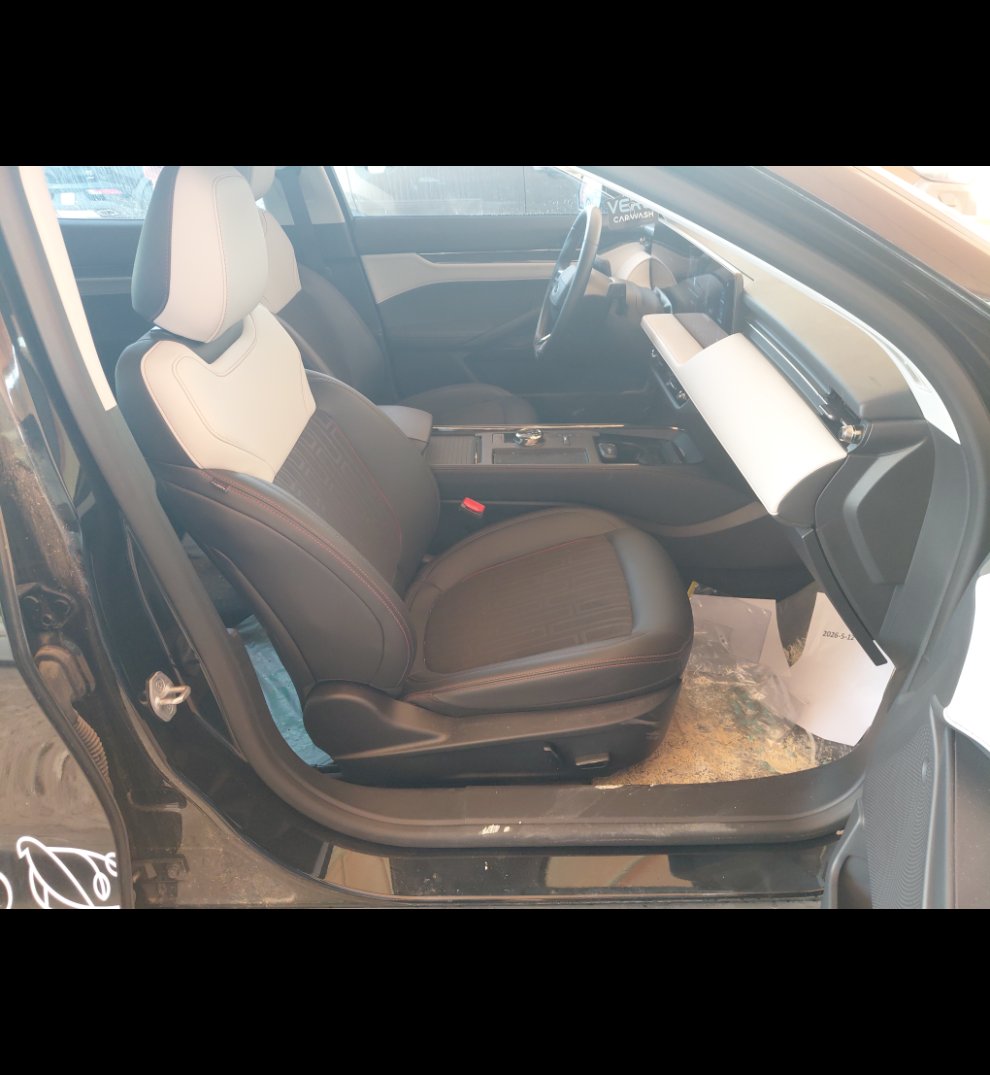 Ford Taurus  2023 image