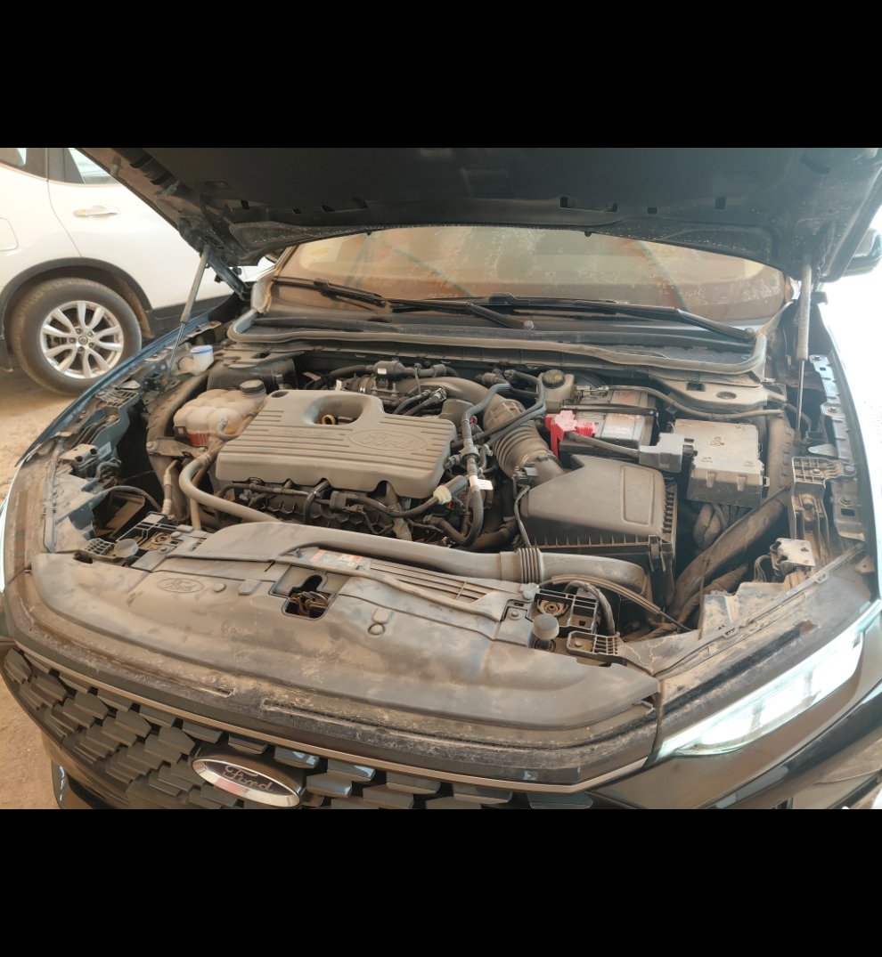 Engine