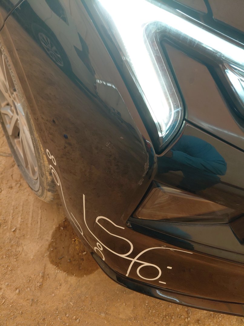 Ford Taurus  2023 image