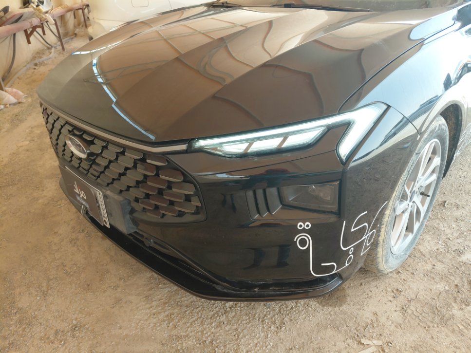 Ford Taurus  2023 image
