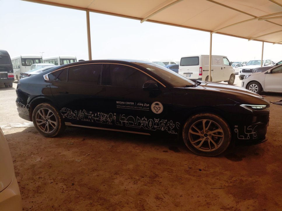 Ford Taurus  2023 image