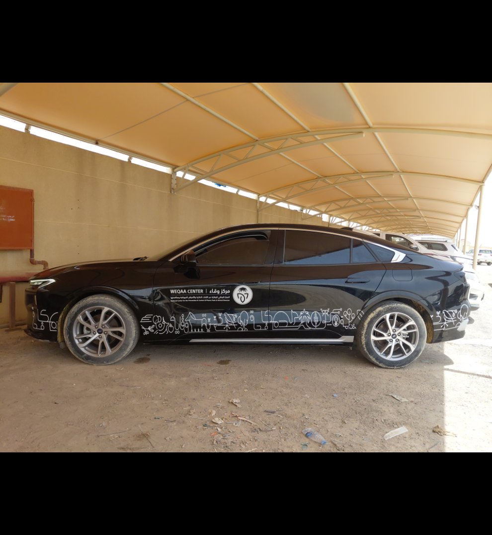 Ford Taurus  2023 image