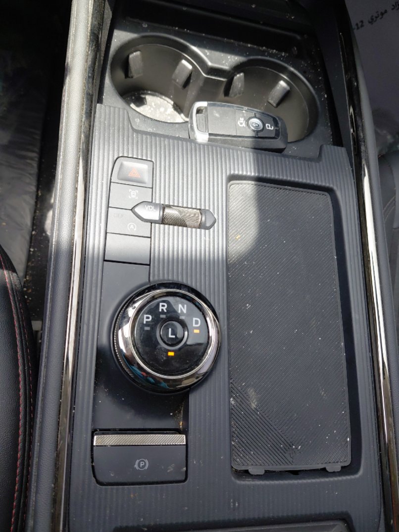 Gearbox