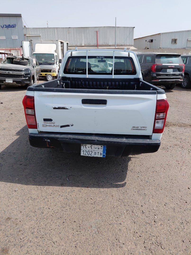 ايسوزو ديماكس  2023 image