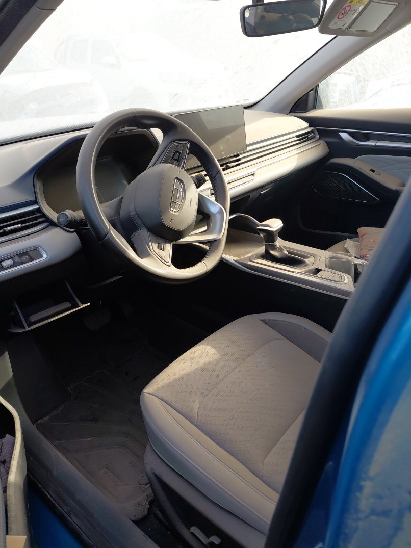 Geely Emgrand  2023 image
