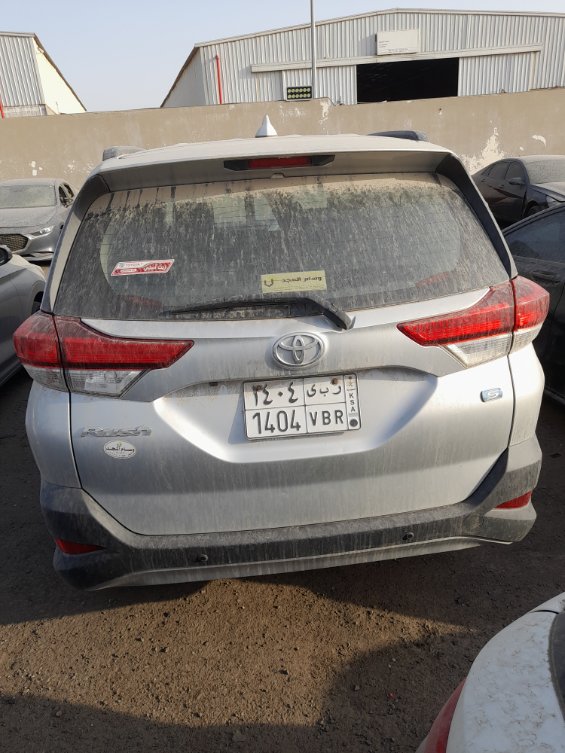 Toyota Rush  2022 image