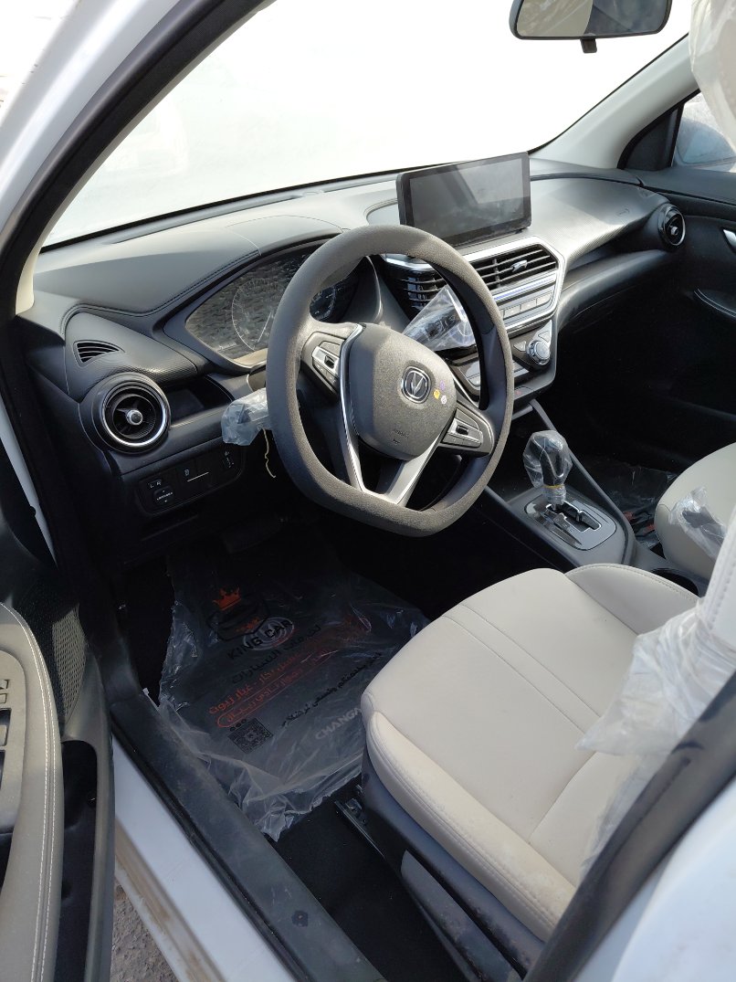 Changan Alsvin  2026 image