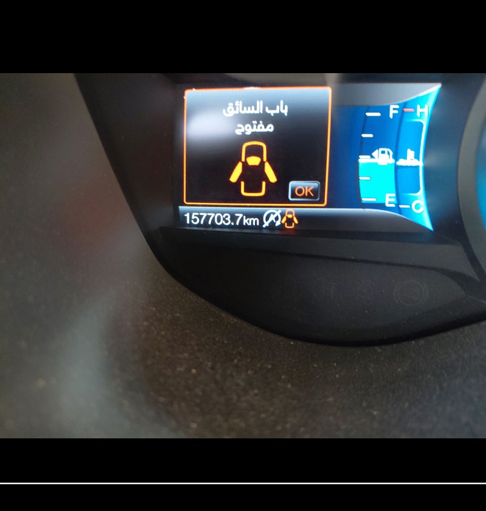 Ford Taurus  2022 image