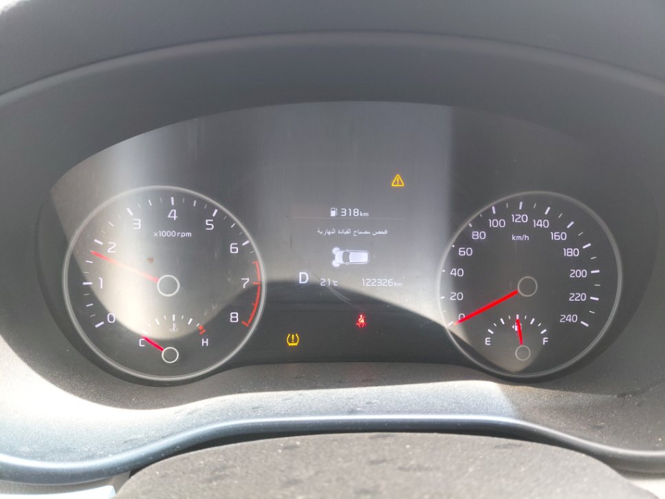 كيا سبورتاج QLE LX 4WD 2020 image