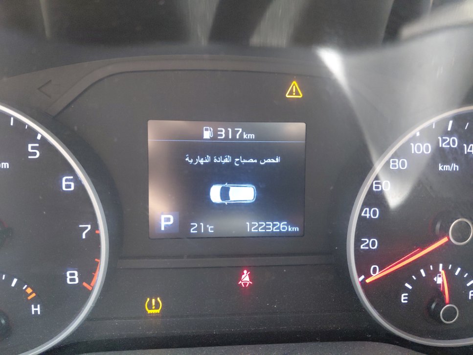 كيا سبورتاج QLE LX 4WD 2020 image
