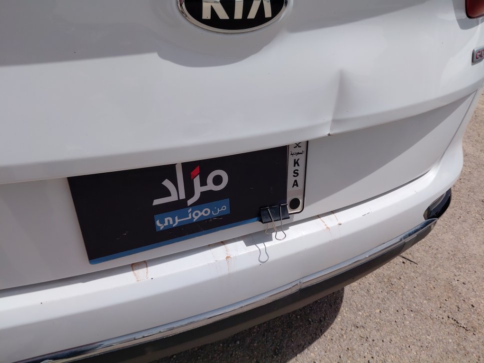 كيا سبورتاج QLE LX 4WD 2020 image