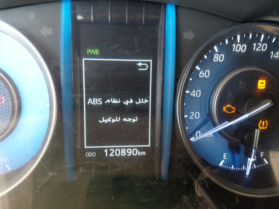 Toyota Fortuner VX1 2023 image