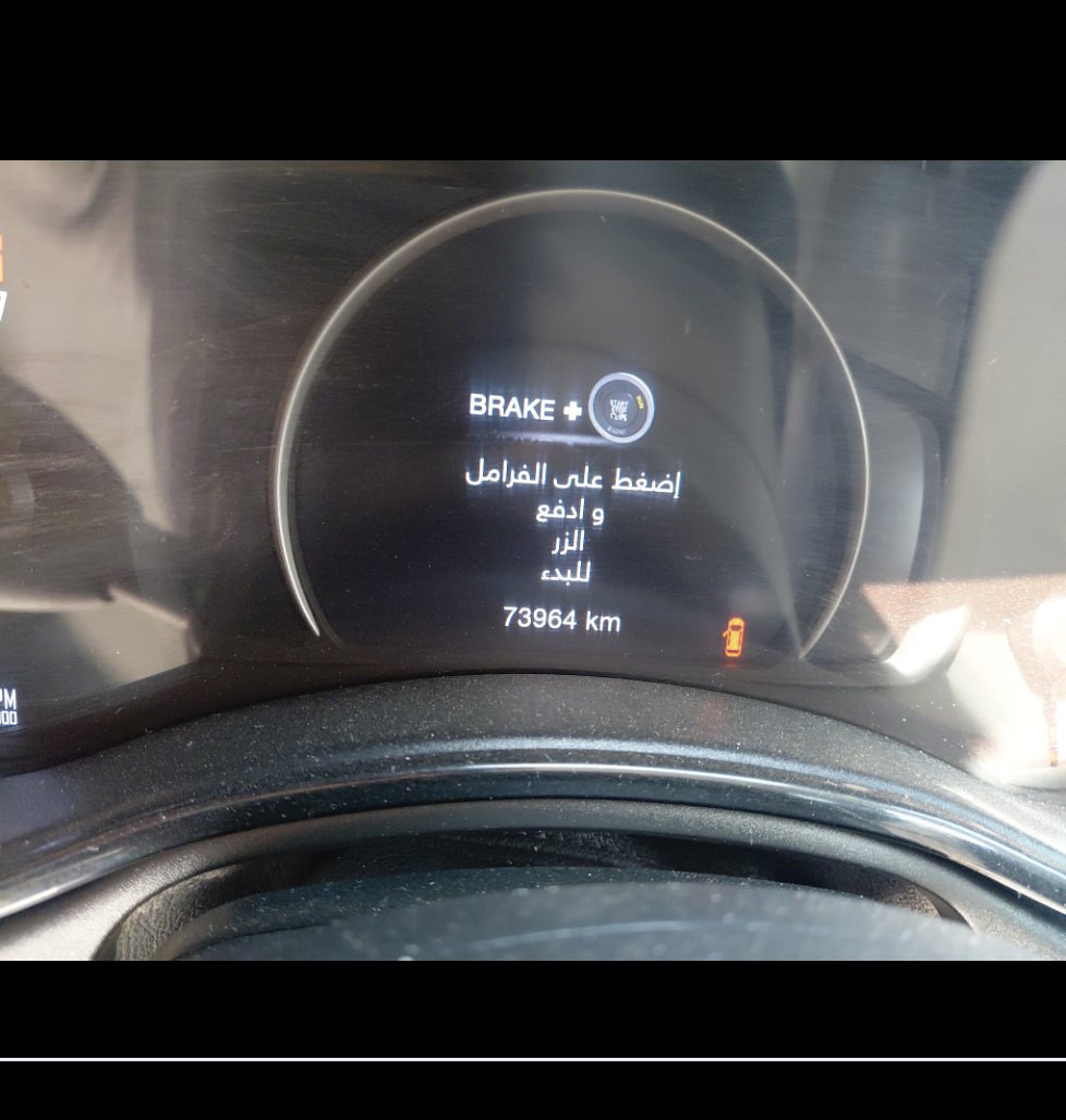 Dodge Durango  2022 image